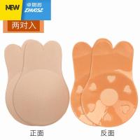 提胸贴女婚纱吊带用深V领礼服新娘上托乳贴超薄款防凸点小胸 卓思哲