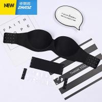 无肩带隐形文胸防滑礼服内衣女抹胸胸罩胸贴婚纱聚拢乳贴 卓思哲