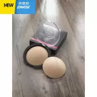 无胶透气贴 贴防凸点防走光吊带裙文胸隐形乳贴 卓思哲