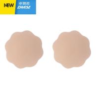 未满 无纺布硅胶乳贴防凸点 卓思哲