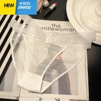 欧美双绑带蕾丝透视网纱诱惑低腰女士内裤 档三角裤 卓思哲