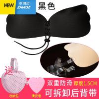 硅胶胸贴婚纱内衣聚拢加厚防滑上托游泳礼服隐形文胸新娘拍照乳贴 卓思哲