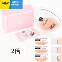 硅胶胸贴礼服婚纱聚拢用加厚上托乳贴照女小胸newbra隐形文胸内衣 卓思哲