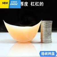 硅胶隐形文胸加厚聚拢内衣特厚胸贴婚纱游泳小胸平胸超厚新娘乳贴 卓思哲