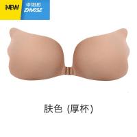 胸贴聚拢小胸加厚少女婚纱用吊带上托薄款硅胶隐形文胸乳贴 卓思哲