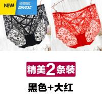 蕾丝性感诱惑超薄中腰透明魅惑三角裤黑色底裤大码胖mm内裤女 卓思哲