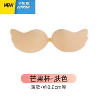 薄款大胸胸贴女婚纱用新娘内衣专用显小超薄乳贴聚拢上托隐形文胸 卓思哲
