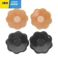 防凸点舒适透气梅花布面乳贴 超薄款性感无痕胸贴2对组合装 卓思哲