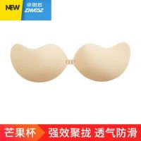 隐形文胸贴女婚纱用礼服聚拢上托小胸加厚乳贴内衣专用大胸超薄款 卓思哲