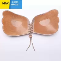 隐形文胸贴无痕乳贴拉绳无肩带内衣小胸聚拢上托礼服婚纱用美背女 卓思哲