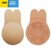 露背裙专用硅胶隐形文胸乳贴女防凸点超薄款兔耳朵胸贴 卓思哲