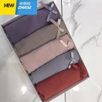 高弹柔软内裤女士中腰无痕性感蕾丝边礼盒装内裤5条 卓思哲