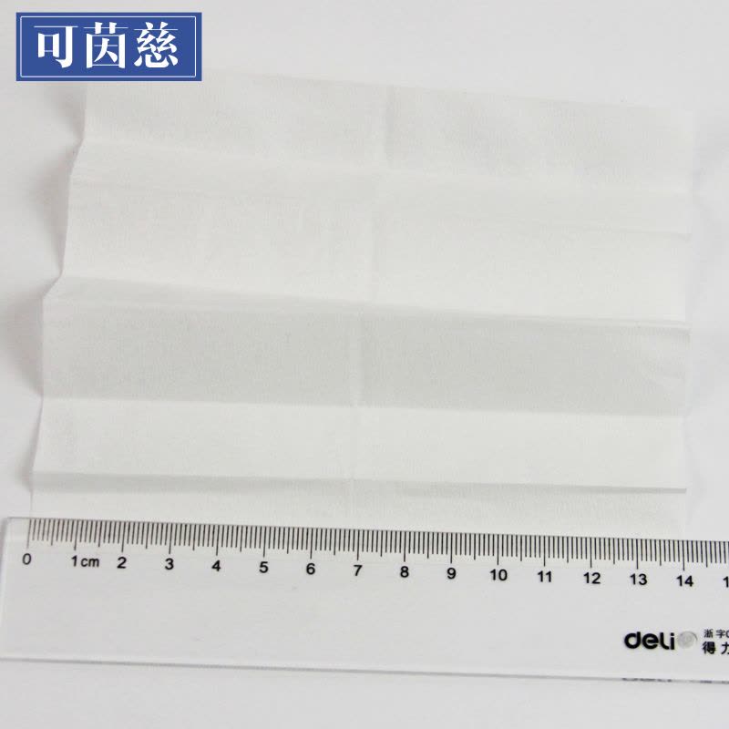 SGE一次性眼镜清洁湿巾擦镜布 50片/盒图片