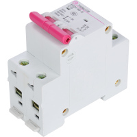 飞雕（FEIDIAO）空气开关 家用小型断路器/空开2P两级40a 电源空开 2P -C40