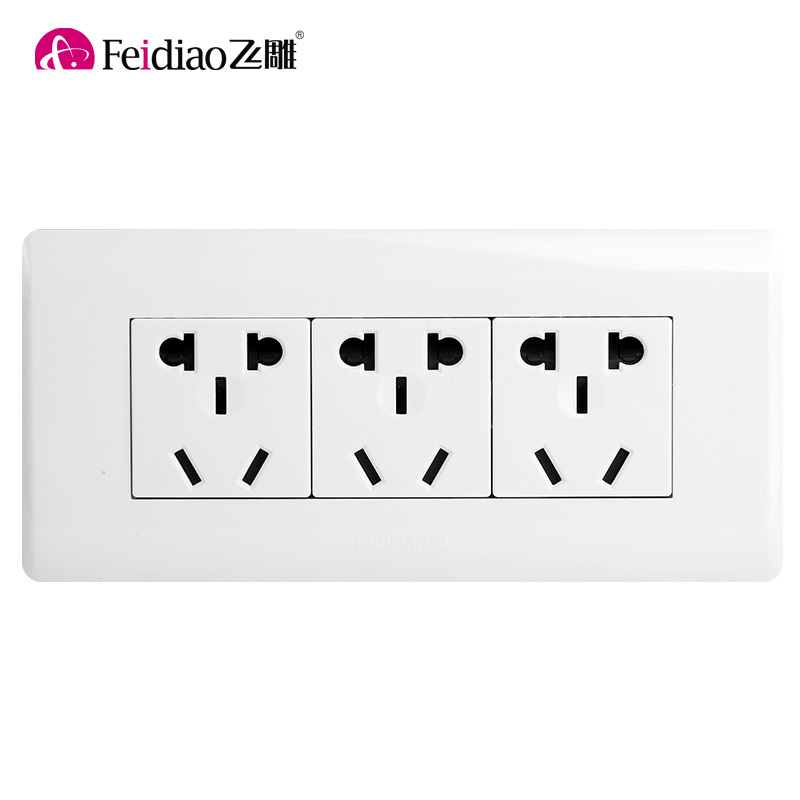 飞雕118型开关插座面板多功能厨房十五孔电源插座三插九孔9孔插座a3