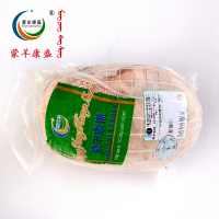 蒙羊康盛内蒙古速冻羊肉羊肩网肉袋装国产 1.5kg