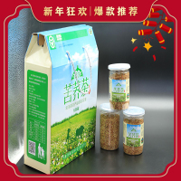 3罐*150g 内蒙古蒙羊康盛原成分苦荞茶