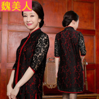 妈妈春秋装2017新款两件套40-50岁中老年女装过膝连衣裙上衣外套