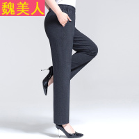 中老年女裤冬装松紧腰高腰妈妈裤老年秋冬加肥大码女休闲运动长裤