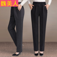 中老年女裤女装秋冬款妈妈裤子高腰松紧腰奶奶裤老年人宽松长裤子