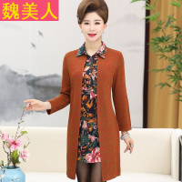 中老年女装妈妈装秋装长袖上衣40-50岁妇女中长款衬衫领T恤外穿潮