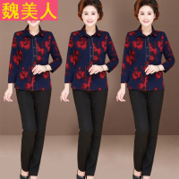 老年人秋装女60-70岁2017新款上衣长袖中老年女装妈妈装衬衫薄款