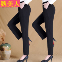 中老年女裤子春秋新款妈妈裤秋装长裤女松紧腰薄款夏天高腰