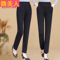 中老年女裤夏季妈妈夏装裤子直筒女夏宽松长裤2017新款薄款