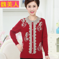 老年人秋装女50岁60套头毛衣妈妈装老人服装奶奶70宽松针织衫上衣