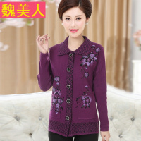 中老年秋季外套女2017春新款50-60岁妈妈秋装毛衣奶奶装开衫上衣