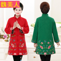 中老年人女装春秋装女上衣加肥加大中长款绣花大码唐装妈妈装外套