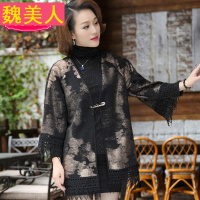中年女装外套40岁50中老年春秋长袖短上衣2017新款妈妈装秋装披肩
