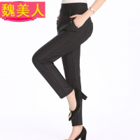 中老年女装秋装长裤子高腰宽松老年人休闲裤40-50岁妈妈装松紧腰