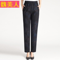 毛呢中老年女裤大码冬装老年人裤子奶奶裤妈妈装加厚长裤松紧腰女