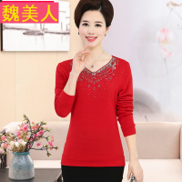 中老年打底衫女时尚妈妈秋装T恤针织衫40-50岁中年女装秋季上衣潮