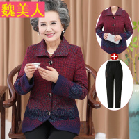 老人秋装女外套中老年妈妈装秋季上衣奶奶装外套60-70岁老太太80