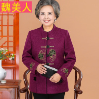 中老年人秋装外套女妈妈装上衣绣花奶奶装60-70岁老太太春秋外套