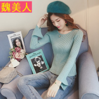 秋季新款时尚淑女圆领套头喇叭袖针织衫女修身显瘦长袖打底上衣潮