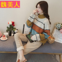 新款冬季圆领套头亮丝粗条纹毛衣女宽松显瘦长袖针织上衣