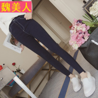 冬装新款气质修身显瘦深色加绒牛仔裤女长裤学生加厚小脚铅笔裤子
