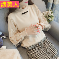 女装宽松半高领喇叭袖木耳边针织衫女秋套头长袖打底上衣潮