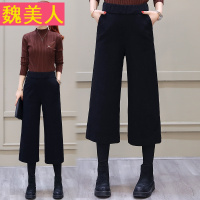 2017新款假两件毛呢阔腿裤时尚女装裤子休闲小脚长裤韩版百搭宽松