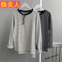 2017秋季新款条纹宽松韩版长袖T恤女学生圆领百搭上衣套头打底衫
