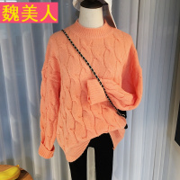 活力五色针织加厚套头毛衣女宽松长袖麻花圆领针织衫打底毛线上衣