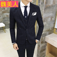 韩版修身西服套装男英伦休闲西装三件套男新郎伴郎结婚礼服