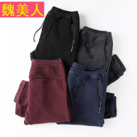 夏季青年男式束脚运动裤休闲男潮流小脚收口运动裤男款弹力长裤子