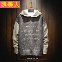 17秋青少年日系大码连帽长袖毛衣男青年韩版宽松学生薄款运动上衣