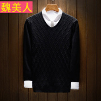 17秋青少年日系V领大码毛衣长袖男青年韩版潮流个性上衣