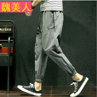 新款宽松九分裤男运动裤大码修身透气微弹口袋纯色哈伦裤男装裤子