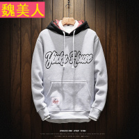 17秋青少年日系连帽大码长袖外套男青年学生宽松运动薄款印花上衣